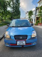 Bán xe Kia Morning 2007 SLX 1.0 MT giá 110 Triệu - Cần Thơ