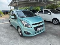 Bán xe Chevrolet Spark 2013 LTZ 1.0 AT giá 158 Triệu - Hải Phòng