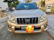 Bán xe Toyota Prado TXL 2.7L 2010 giá 695 Triệu - Hà Nội