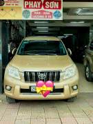 Bán xe Toyota Prado 2010 TXL 2.7L giá 695 Triệu - Hà Nội