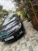 Bán xe Honda Civic 2007 1.8 MT giá 150 Triệu - Đăk Lăk