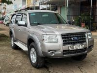 Bán xe Ford Everest 2008 2.5L 4x2 MT giá 224 Triệu - Đồng Nai