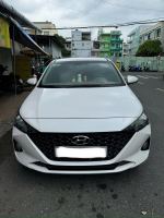 Bán xe Hyundai Accent 1.4 MT Tiêu Chuẩn 2022 giá 375 Triệu - Cần Thơ