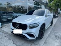 Bán xe Mercedes Benz GLC 2017 300 Coupe 4Matic giá 1 Tỷ 399 Triệu - TP HCM