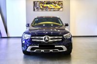 Bán xe Mercedes Benz GLC 200 2021 giá 1 Tỷ 499 Triệu - TP HCM