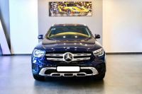 Bán xe Mercedes Benz GLC 2021 200 giá 1 Tỷ 399 Triệu - TP HCM