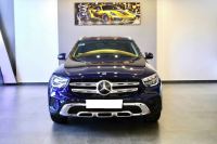 Bán xe Mercedes Benz GLC 200 2021 giá 1 Tỷ 399 Triệu - TP HCM