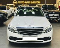 Bán xe Mercedes Benz C class 2020 C200 Exclusive giá 1 Tỷ 199 Triệu - TP HCM