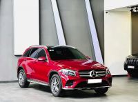 Bán xe Mercedes Benz GLC 2019 300 4Matic giá 1 Tỷ 379 Triệu - TP HCM