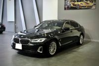 Bán xe BMW 5 Series 2021 520i Luxury giá 1 Tỷ 439 Triệu - TP HCM