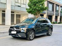 Bán xe Mercedes Benz GLE Class 2020 GLE 450 4Matic giá 2 Tỷ 599 Triệu - TP HCM