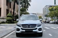 Bán xe Mercedes Benz GLE Class 2016 GLE 400 4Matic giá 1 Tỷ 179 Triệu - TP HCM