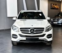 Bán xe Mercedes Benz GLE Class 2016 GLE 400 4Matic giá 1 Tỷ 99 Triệu - TP HCM