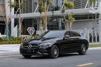 Bán xe Mercedes Benz C class 2022 C200 Avantgarde Plus giá 1 Tỷ 379 Triệu - TP HCM