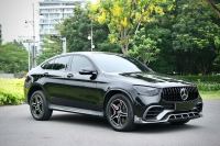 Bán xe Mercedes Benz GLC 2020 300 4Matic Coupe giá 1 Tỷ 599 Triệu - TP HCM