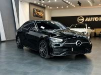 Bán xe Mercedes Benz C class 2022 C300 AMG giá 1 Tỷ 599 Triệu - TP HCM