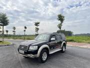 Bán xe Ford Everest 2007 2.5L 4x2 MT giá 180 Triệu - Hà Nội