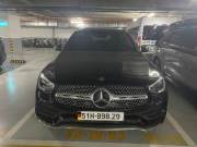 Bán xe Mercedes Benz GLC 2021 300 4Matic giá 1 Tỷ 680 Triệu - TP HCM