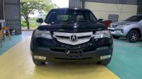 Bán xe Acura MDX 2007 SH-AWD giá 260 Triệu - Hải Dương