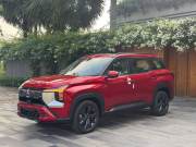 Mitsubishi Destinator 2026