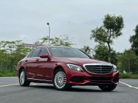 Bán xe Mercedes Benz C class 2016 C250 Exclusive giá 729 Triệu - Hà Nội