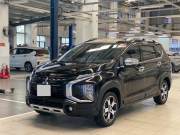 Bán xe Mitsubishi Xpander Cross 1.5 AT 2022 giá 479 Triệu - Tây Ninh