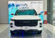 Bán xe Jaecoo J7 2025 Flagship giá 729 Triệu - Hà Nội