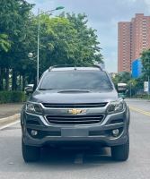 Bán xe Chevrolet Trailblazer 2018 LTZ 2.5L VGT 4x4 AT giá 638 Triệu - Hà Nội