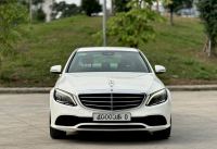 Bán xe Mercedes Benz C class 2020 C200 Exclusive giá 870 Triệu - Hà Nội