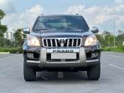 Bán xe Toyota Prado 2007 GX 2.7 AT giá 455 Triệu - Hà Nội