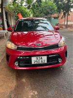 Bán xe Kia Soluto 2021 1.4 AT Deluxe giá 360 Triệu - Bình Phước