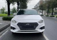 Bán xe Hyundai Accent 1.4 ATH 2019 giá 425 Triệu - Hà Nội