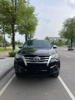 Bán xe Toyota Fortuner 2.4G 4x2 MT 2017 giá 695 Triệu - Hà Nội
