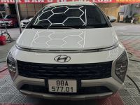 Bán xe Hyundai Stargazer Cao cấp 1.5 AT 2022 giá 565 Triệu - Hà Nội