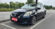Bán xe Nissan Sunny 2016 XL giá 168 Triệu - Hà Nội