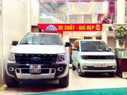 Bán xe Ford Ranger 2014 Wildtrak 3.2L 4x4 AT giá 388 Triệu - Hà Nội