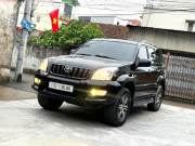 Bán xe Toyota Prado GX 2.7 AT 2008 giá 438 Triệu - Hà Nội