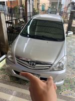 Bán xe Toyota Innova 2011 G giá 220 Triệu - Lâm Đồng