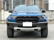 Bán xe Ford Ranger 2021 Raptor 2.0L 4x4 AT giá 950 Triệu - Hà Nội