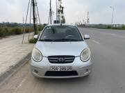 Bán xe Kia Morning 2011 LX 1.1 MT giá 75 Triệu - Tuyên Quang