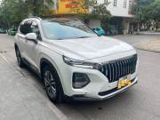 Bán xe Hyundai SantaFe 2020 Premium 2.4L HTRAC giá 865 Triệu - Hà Nội
