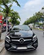 Bán xe Mercedes Benz GLE Class 2017 GLE 400 4Matic Coupe giá 1 Tỷ 599 Triệu - Hà Nội