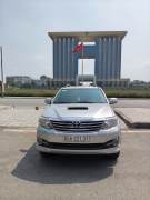 Bán xe Toyota Fortuner 2016 2.5G giá 470 Triệu - Bình Dương