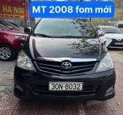 Bán xe Toyota Innova 2009 G giá 220 Triệu - Hà Nội