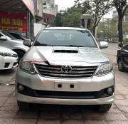 Bán xe Toyota Fortuner 2.5G 2014 giá 470 Triệu - Hà Nội