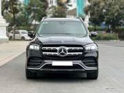 Bán xe Mercedes Benz GLS 2022 450 4Matic giá 3 Tỷ 999 Triệu - TP HCM