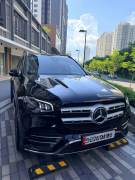 Bán xe Mercedes Benz GLS 2021 450 4Matic giá 3 Tỷ 450 Triệu - TP HCM