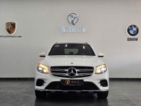 Bán xe Mercedes Benz GLC 2019 300 4Matic giá 1 Tỷ 288 Triệu - TP HCM