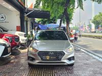 Bán xe Hyundai Accent 2020 1.4 ATH giá 395 Triệu - TP HCM