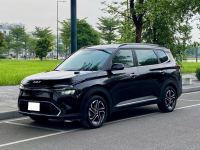 Bán xe Kia Carens 2022 1.5D Premium giá 595 Triệu - Hà Nội